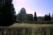 Музей обсерватории