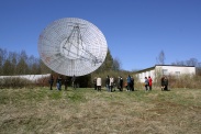 Большой Пулковский радиотелескоп