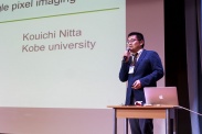 Kouichi Nitta PhD, Professor, Department of Systems Science, Graduate of System Informatics, Kobe University, Japan